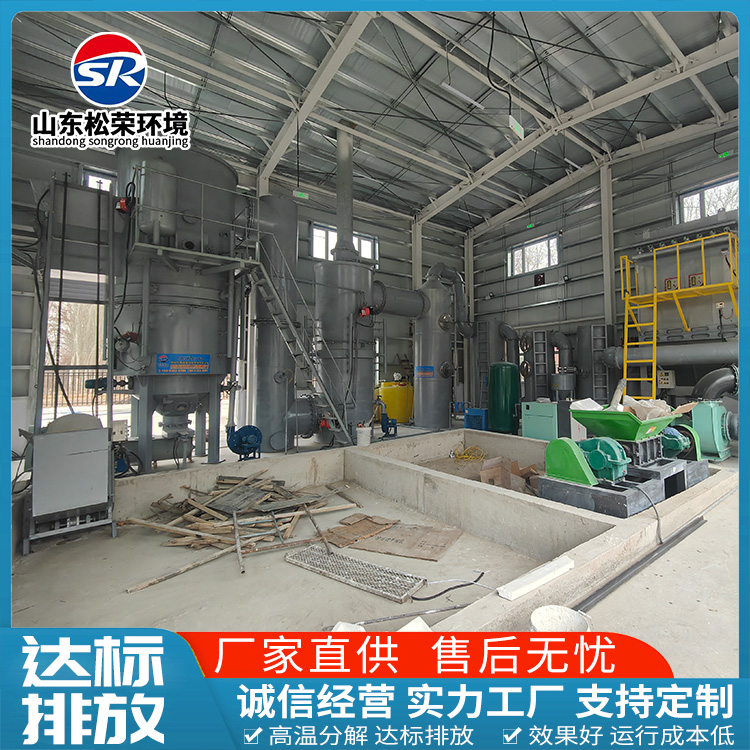 宜春市生活垃圾焚烧炉立式垃圾焚烧炉 - 厂家