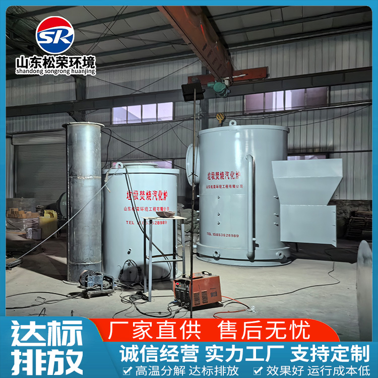 宜春市宠物焚烧炉宠物焚烧炉 - 哪里好