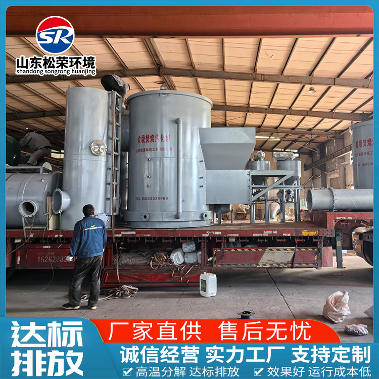 宜春市医疗垃圾焚烧炉小型垃圾焚烧炉 - 厂家